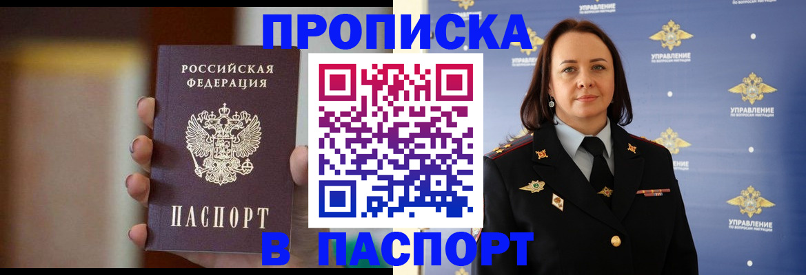 форма 3 в Белебее